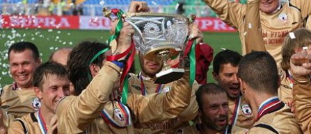 Rubin Kazan a castigat Supercupa Rusiei